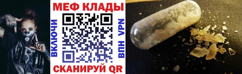 ГАШ Каменск-Уральский