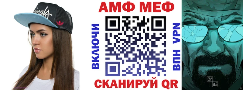 Амфетамин 98%  Каменск-Уральский 