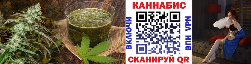 Печенье с ТГК марихуана  kraken вход  Каменск-Уральский 