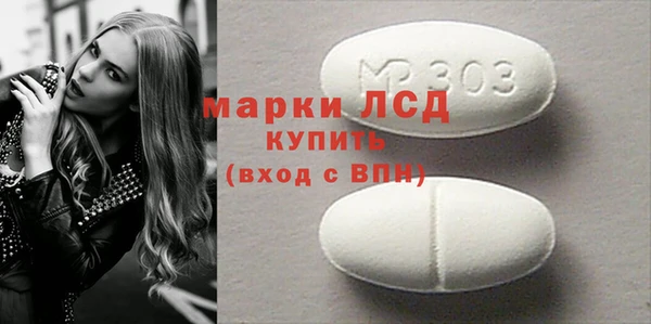 mix Абинск