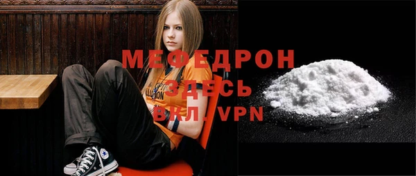 PSILOCYBIN Абаза