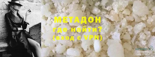 PSILOCYBIN Абдулино