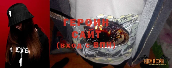 mix Абинск