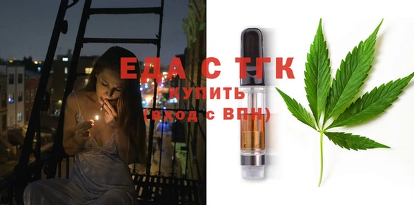 PSILOCYBIN Абаза