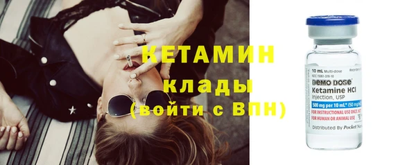 mix Абинск