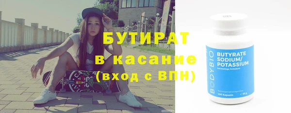 PSILOCYBIN Абдулино