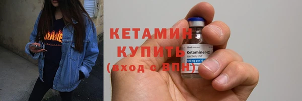 гашиш Зеленодольск