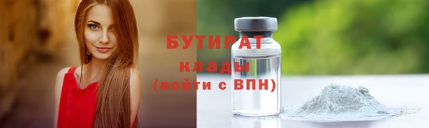 PSILOCYBIN Абдулино
