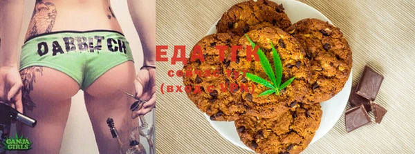 mix Абинск