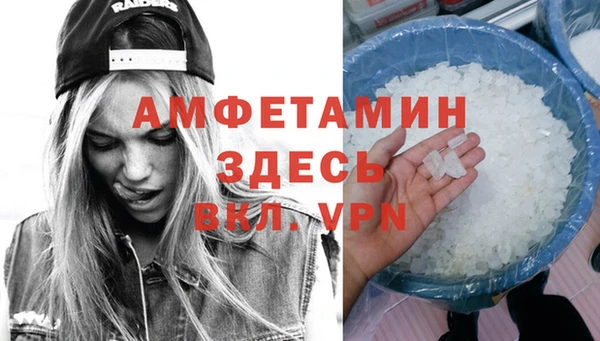 PSILOCYBIN Абдулино