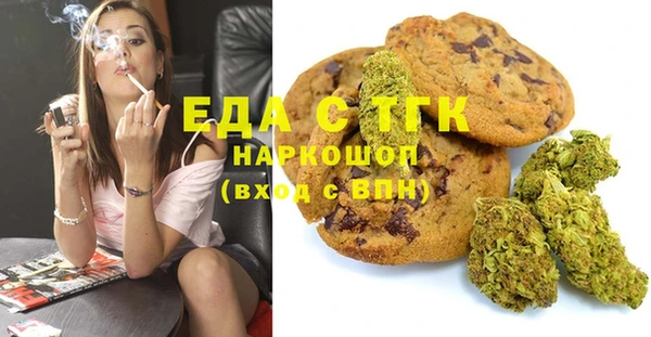 PSILOCYBIN Абдулино
