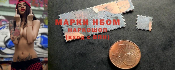 mix Абинск
