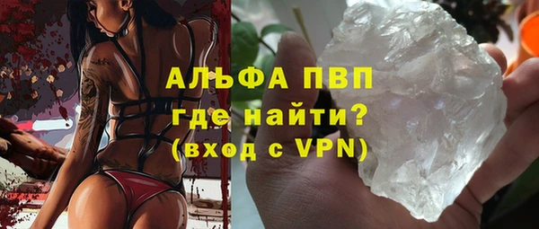 mix Абинск