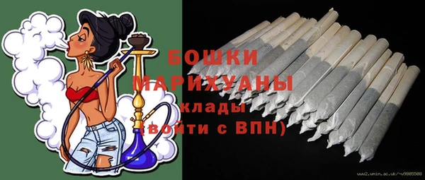 спайс Алексеевка