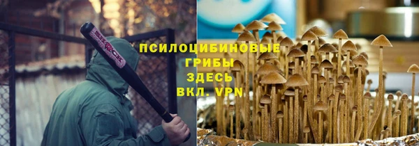mix Абинск