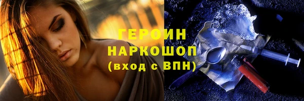 PSILOCYBIN Абдулино