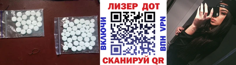 где купить наркоту  Каменск-Уральский  ЛСД экстази ecstasy 