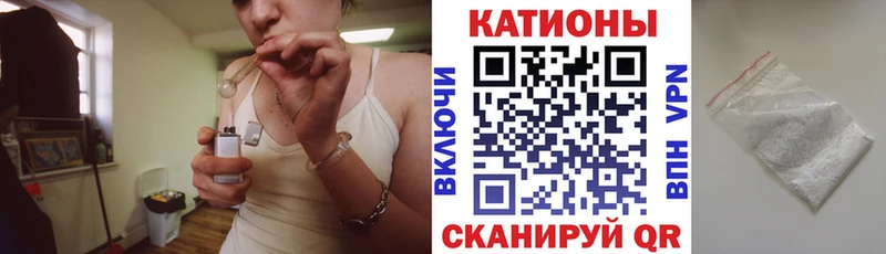 мориарти какой сайт  Каменск-Уральский  МЯУ-МЯУ кристаллы  blacksprut как зайти 