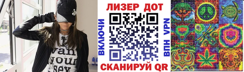 где купить наркоту Каменск-Уральский Марки 25I-NBOMe 1500мкг