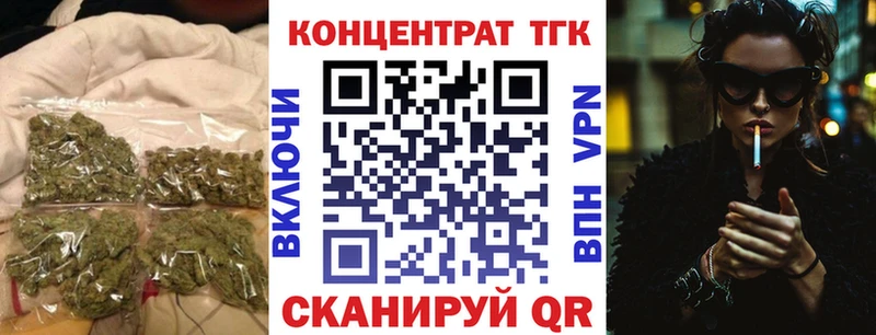 мега зеркало  Каменск-Уральский  ТГК Wax 