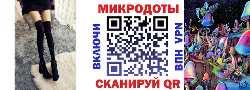 Псилоцибиновые грибы MAGIC MUSHROOMS  Каменск-Уральский 