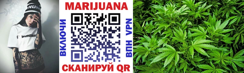 купить наркотики цена Каменск-Уральский Канабис SATIVA & INDICA